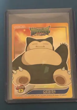 Japanese Pokemon Marumiya Sticker Snorlax #13 Holo - Image 1