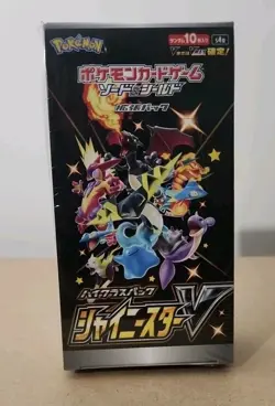 Pokemon Sword & Shield Japanese Shiny Star V Booster Box 4521329305981 - Image 1