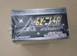 Pokemon Sword & Shield Japanese Shiny Star V Booster Box 4521329305981 - Image 3