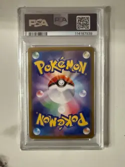 POKEMON JPN SV10-GLORY OF TEAM ROCKET TEAM ROCKET'S MEWTWO EX PSA 10 #125 - Image 2
