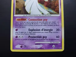 Pokemon - Gardevoir 8/127 Rare Holo Platinum Base Set French - Image 3