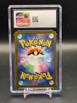 CGC 10 GEM MINT Drowzee Violet ex Art Rare Japanese 2023 Pokemon 086/078 - Image 2