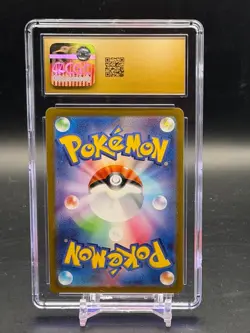 CGC 10 PRISTINE Primeape Shiny Treasure ex Rare Holo Japanese Pokemon 277/190 - Image 2