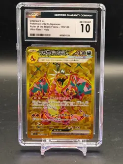 CGC 10 GEM MINT Charizard ex SV3 Japanese Ultra Rare Holo Pokemon 2023 139/108 - Image 1