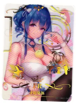 St Louis Azur Lane FR Clear Plastic Transparent Goddess Story Card Anime - Image 1