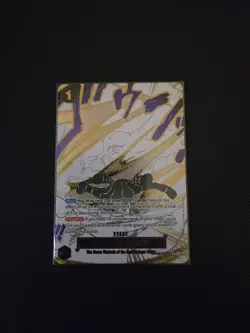 Ground Death (Alternate Art) - The Azure Sea's Seven (OP14) One piece card Game - Image 2
