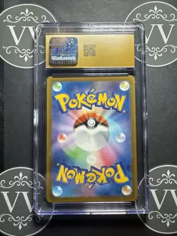 Charizard ex 006/165 Sv2a: Pokemon Card 151 Holo (Japanese) (CGC PRISTINE 10) - Image 2