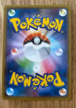 Yokohama's Pikachu 283/SM-P Pokemon Center Card Promo 2018 Japanese - Mint! - Image 4