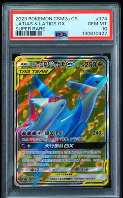 2023 Latias & Latios GX #174 CSM2a CS PSA 10 Pokemon Card - Image 1