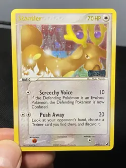 Stantler 32/115 Unseen Forces Reverse Stamped Pokemon Card Inverted Holo LP/NM - Image 2