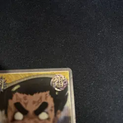 Naruto CCG The Eight Inner Gates 383 LP MP Foil Card - Image 4