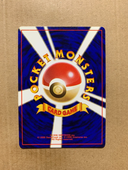 Japanese Giovanni's Machoke No. 067 Gym Challenge - Uncommon Pokemon Card - NM/M - Image 2