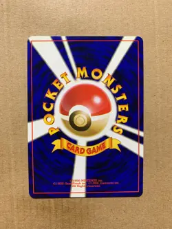 Japanese Blaines's Rhyhorn No. 111 Gym Challenge - Common Pokemon Card - NM/Mint - Image 2