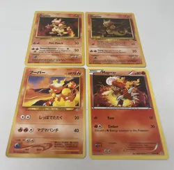 Pokemon TCG Magmar Base Set Unlimited Uncommon Card 36/102 - Image 1