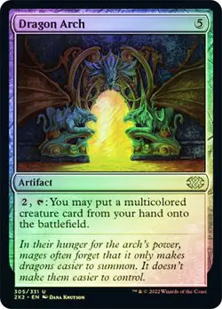 mtg magic Dragon Arch FOIL ENGLISH double masters 2022 Voute des dragons - Image 1
