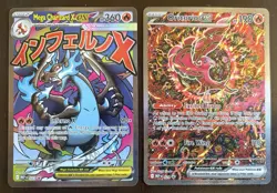 Pokemon Phantasmal Flames UPC Mega Charizard And Oricorio Ex Promo Cards 023 024 - Image 1