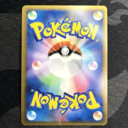 Electrode Prime 027/08 L3 Legend Clash at the Summit Japanese Pokemon Card - Image 2
