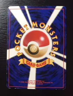 Pokemon Card Gentle Dragonite Old back No.149 Japanese From Japan a0007 - Image 3