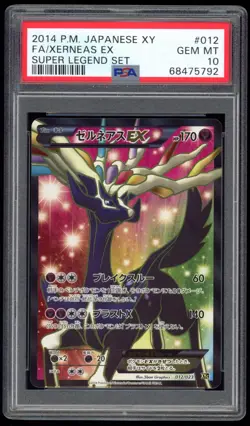 PSA 10 Gem Mint Xerneas EX Full Art XY Super Legend Set Pokemon Card 012/023 XYc - Image 1