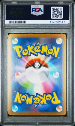 2024 POKEMON JPN SV8A-TERASTAL FEST EX SPECIAL ART RARE #212 SYLVEON EX PSA 10 - Image 2