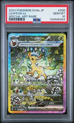2024 POKEMON JPN SV8A-TERASTAL FEST EX SPECIAL ART RARE #200 LEAFEON EX PSA 10 - Image 1