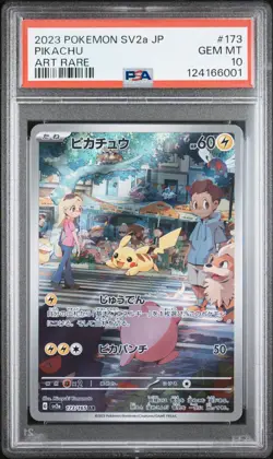 Pokemon Japanese Scarlet & Violet 151 Pikachu Art Rare #173/165 PSA 10 124166001 - Image 1