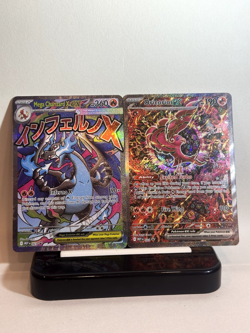 Pokemon Mega Charizard X Ex 023 & Oricorio Ex 024Phantasmal Flames UPC Promo - Image 1