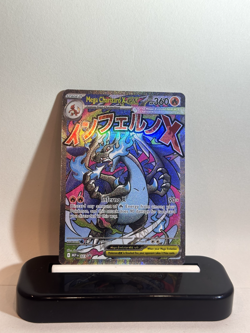 Pokemon Mega Charizard X Ex 023 & Oricorio Ex 024Phantasmal Flames UPC Promo - Image 2