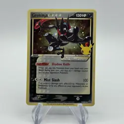 Pokemon TCG Shiny Greninja SWSH 144 Gold Star NM Condition 10 - Image 1