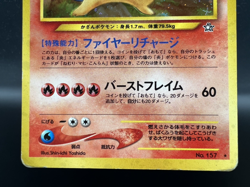 Typhlosion Holo No.157 Neo Genesis Moderately played Japanese Pokemon Card - Image 3