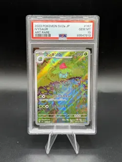 PSA 10 Ivysaur 167/165 SV2a 151 Art Rare Japanese Pokemon Card GEM MINT - Image 1