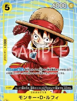 10-Piece One Piece Mcdonald's 2025 Promo Card Game Complete Set Japanese JAPAN - Image 2