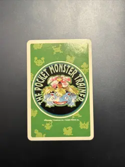 S2775 Ditto 10 of Diamonds Green Venusaur Back Playing Poker Card Pokemon O25 - Image 2
