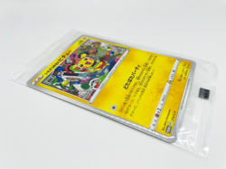 Pokemon Card Itazura-suki No Pichu 214/S-P Promo Japan SEALED 2022 - Image 5