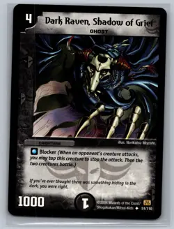 Duel Masters TCG Dark Raven, Shadow of Grief #51/110 USED Trading Card Game CCG - Image 1