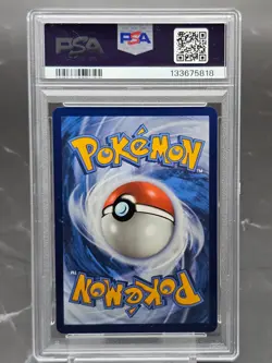 2025 Pokemon Umbreon ex 161/131 Prismatic Evolutions SIR PSA 9 Mint - Image 2