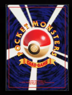 Haunter (Sumiyoshi Kizuki) Vending Machine Series 3 (Green) Japanese Pokemon - Image 2
