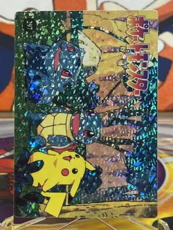 Pokemon Pocket Monsters Vending Prism Holo Vintage Sticker #297 PIKACHU - Image 1