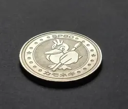 Farfetch'd Pokemon Battle Coin Silver Japanese Very Rare Nintendo Japan F/S - Image 3