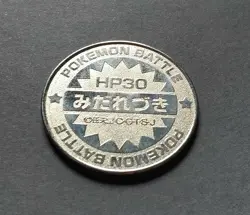 Farfetch'd Pokemon Battle Coin Silver Japanese Very Rare Nintendo Japan F/S - Image 5
