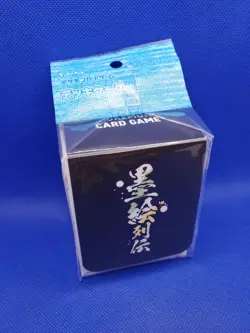 Pikachu Rayquaza Sumie Retsuden Deck Box Japan Pokemon Center Exclusive Sealed - Image 1