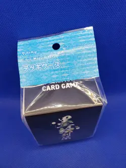 Pikachu Rayquaza Sumie Retsuden Deck Box Japan Pokemon Center Exclusive Sealed - Image 2
