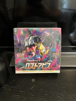 Pokemon TCG S11 Lost Abyss Booster Box Japanese Original Sealed - Image 1