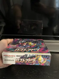 Pokemon TCG S11 Lost Abyss Booster Box Japanese Original Sealed - Image 4