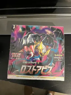 Pokemon TCG S11 Lost Abyss Booster Box Japanese Original Sealed - Image 5
