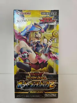 Yugioh Card Game - Rush Duel Over Rush Pack Sealed Box Konami Japanese 3BOX - Image 3