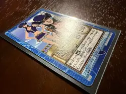 Nico Robin One Piece Carddass Hyper Battle Miss All Sunday S107 2001 Bandai - Image 2