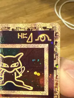 Pokemon TCG Ancient Mew Promo Holo Rare Card 1999/2000 - Image 3