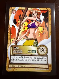 Nami Vintage Carddass Hyper Battle Japanese Bandai Card One Piece C403 - Image 1