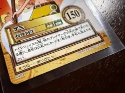 Nami Vintage Carddass Hyper Battle Japanese Bandai Card One Piece C403 - Image 2